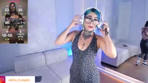 ALAHIA online show from July 2026 05:49:02 PM