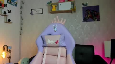 Alaia online show from November 2025 05:56:02 PM