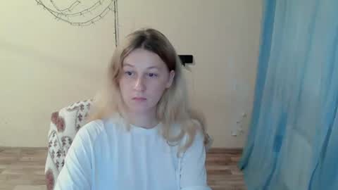 Snapshot of alalaska_ana chatting on July 2026 12:30:01 PM Anna online show from July 2026 12:30:01 PM