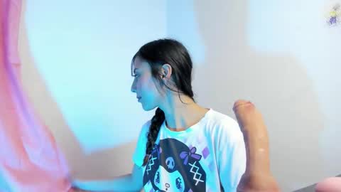 ALANA Please follow me  online show from September 2025 05:50:01 AM