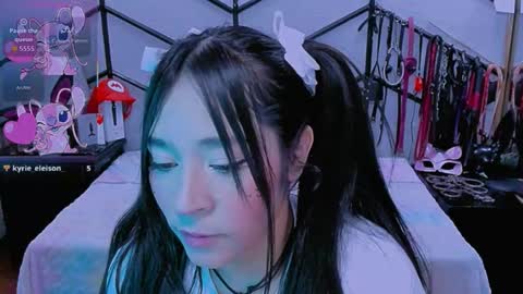 Alana online show from December 2025 08:16:02 PM