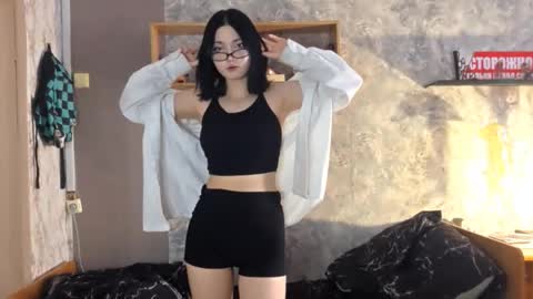 Im Katrina online show from December 2025 07:17:02 AM