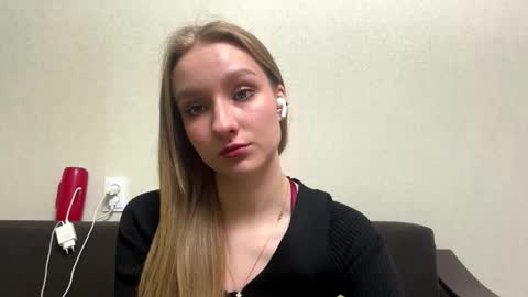 Snapshot of albinaallgood chatting on March 2026 05:40:01 PM Lina online show from March 2026 05:40:01 PM