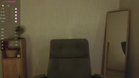 Snapshot of alena_navi chatting on July 2026 06:12:01 PM Alena online show from July 2026 06:12:01 PM