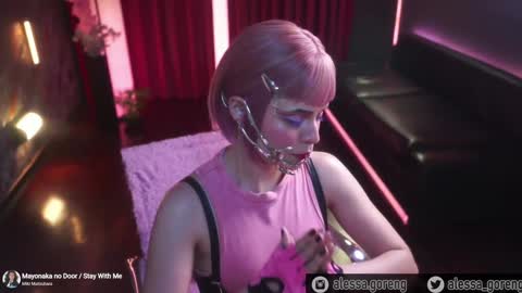 Alessa Goreng online show from December 2024 07:37:02 PM