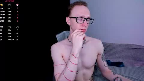 Snapshot of alex_silent chatting on July 2026 06:12:01 PM alex_silent online show from July 2026 06:12:01 PM