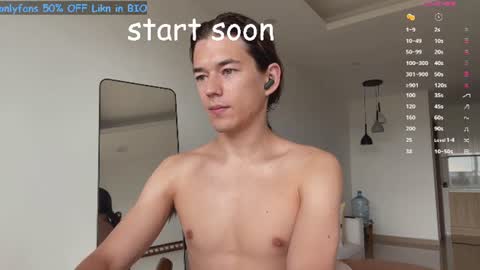 Snapshot of alexdavey chatting on July 2026 05:13:01 AM online show from July 2026 05:13:01 AM