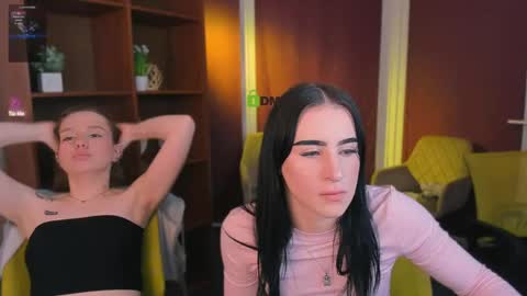 alia skay online show from March 2026 02:04:01 AM