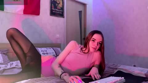 Alia online show from March 2026 06:11:02 PM