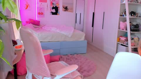 Alichery online show from April 2026 03:20:02 AM