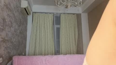 Alice online show from April 2026 05:47:01 PM