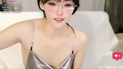 Snapshot of alicechina chatting on August 2026 05:09:02 AM Alice online show from August 2026 05:09:02 AM