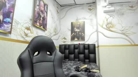 alicee online show from July 2026 07:51:02 PM