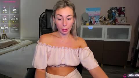 Daniella online show from December 2025 03:33:01 AM