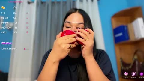 Snapshot of aliyah_cutie chatting on July 2026 12:14:02 PM A CUTE GIRL NAME ALIYAH online show from July 2026 12:14:02 PM