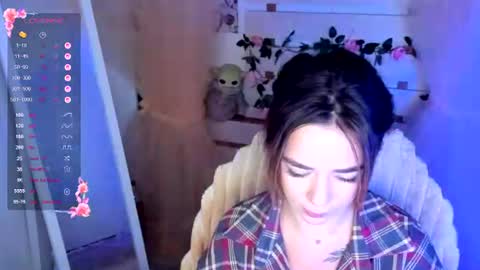 Snapshot of allana_dream chatting on July 2026 06:39:02 AM Allana online show from July 2026 06:39:02 AM