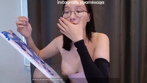 Snapshot of alllinaeve chatting on June 2026 07:33:02 AM Alina online show from June 2026 07:33:02 AM