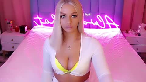 AlwaysHot online show from December 2024 02:42:01 AM