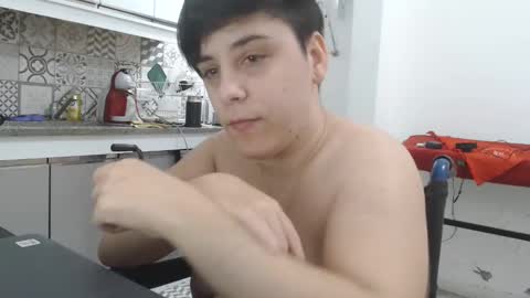 Snapshot of almondonwheels chatting on January 2025 10:33:01 PM Almond online show from January 2025 10:33:01 PM