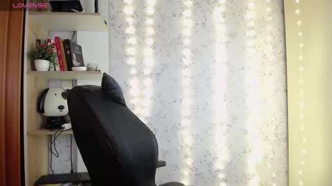 altair_x online show from December 2025 08:35:01 PM