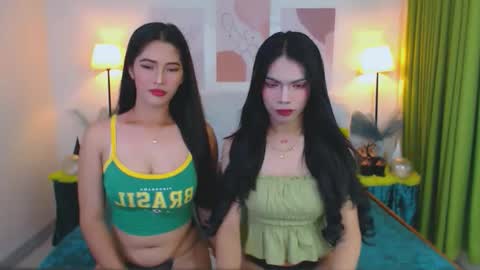 Althea online show from November 2025 05:19:02 AM