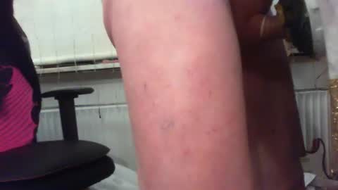 HoneyMelonGuy online show from January 2026 05:55:01 AM