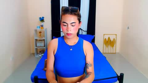 alyannarose online show from October 2025 11:41:02 AM