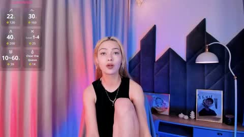 Snapshot of alysiasun chatting on June 2026 11:23:01 AM Alysia online show from June 2026 11:23:01 AM