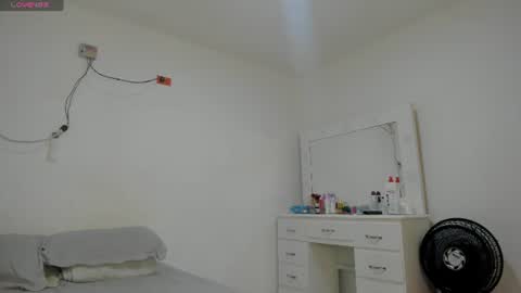 Snapshot of amaia_baez chatting on June 2026 06:23:01 PM AMAIA online show from June 2026 06:23:01 PM