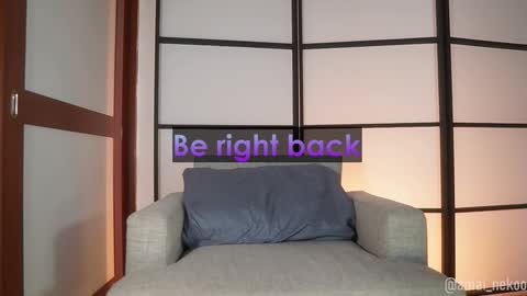 Amai  Sinclair  online show from March 2026 10:04:02 PM