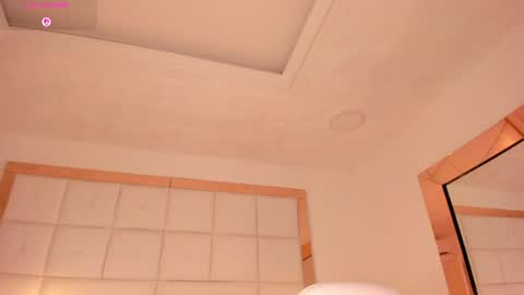 Amanda online show from July 2026 09:50:02 PM