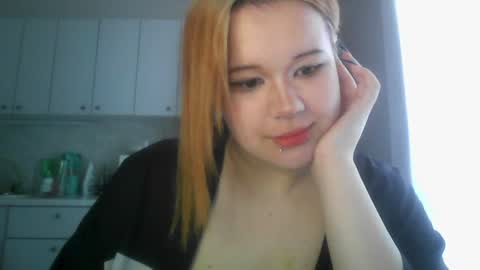 Snapshot of amanda_mia chatting on June 2026 07:51:01 AM amanda_mia online show from June 2026 07:51:01 AM