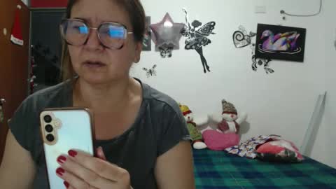 amaris_c online show from December 2025 12:29:02 AM