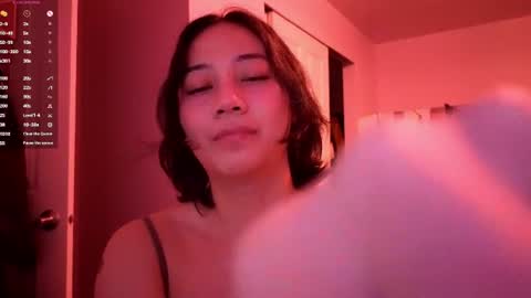 Snapshot of amateuroras chatting on June 2026 05:34:01 AM leash online show from June 2026 05:34:01 AM