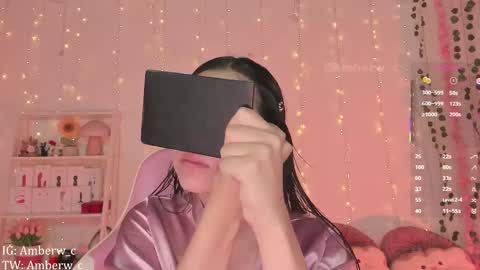 IG - TW Amberw c online show from November 2025 02:54:02 AM