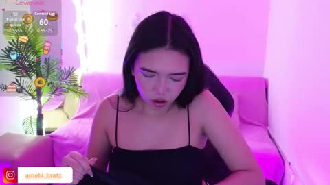 AMELIA online show from November 2025 11:44:01 AM