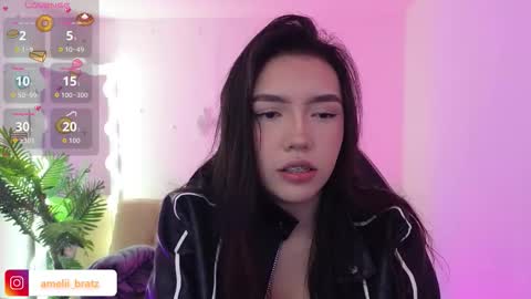 AMELIA online show from December 2025 07:18:01 PM