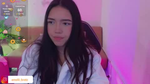 AMELIA online show from December 2025 01:06:01 PM