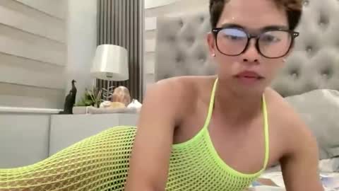 Amelia online show from February 2026 01:18:01 PM