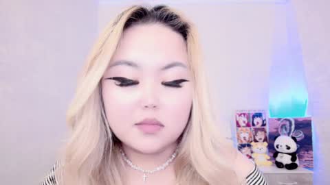 Amelia online show from January 2025 04:59:01 AM