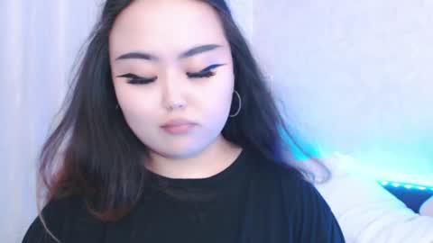Snapshot of amelia_sunlight chatting on June 2026 04:34:02 PM Amelia online show from June 2026 04:34:02 PM