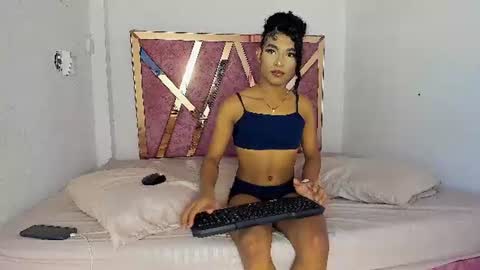 amelia online show from June 2026 08:35:01 PM