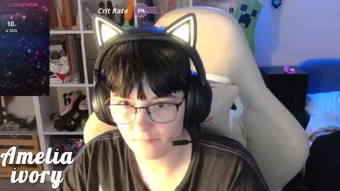 Snapshot of ameliaivory chatting on June 2026 01:56:01 AM ameliaivory online show from June 2026 01:56:01 AM