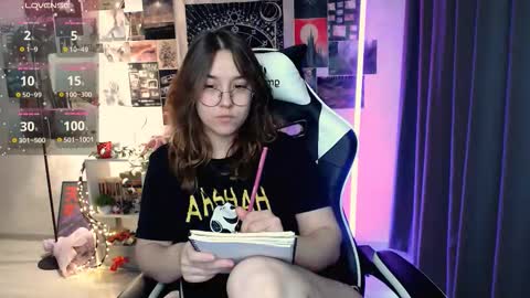 Amelia online show from November 2025 09:10:01 AM