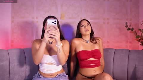 Snapshot of amelie_leigh chatting on July 2026 02:27:02 AM Alejandra online show from July 2026 02:27:02 AM