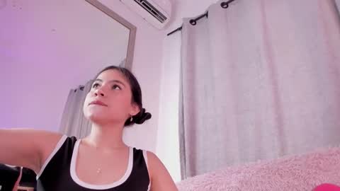 Amelia online show from December 2025 08:50:02 PM