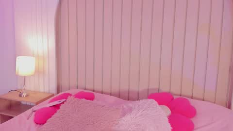 Amelia online show from March 2026 02:04:02 AM