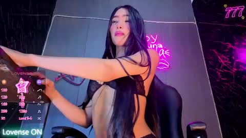 Snapshot of amgeline chatting on August 2026 07:50:02 PM amgeline online show from August 2026 07:50:02 PM