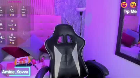 Amiee online show from July 2026 01:58:33 AM