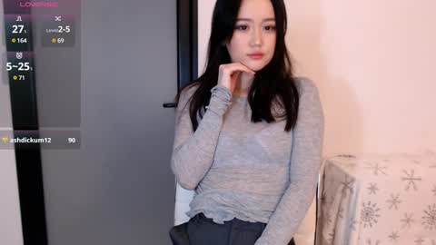 Snapshot of amiliyan chatting on January 2025 11:38:02 AM AmiliYan online show from January 2025 11:38:02 AM